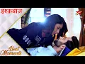 Download Lagu इश्क़बाज़ | Anika and Shivaay's hot romance