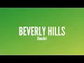 Doechii - BEVERLY HILLS [Lyrics]