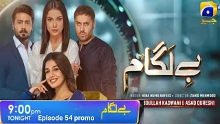 Baylagaam Episode 54 Promo Bylagam 54 Teaser 