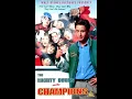 Download Lagu Opening to The Mighty Ducks Are The Champions UK VHS (1994)