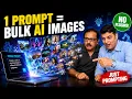 1 PROMPT UNLIMITED Free AI Images No Tools No Plugins