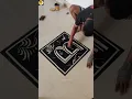 Creative B Alphabet in Rangoli Calligraphy