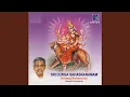 Lagu Sri Durga Sahasranamam_Part - 2