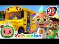 Download Lagu Wheels on the Party Bus! Hapy Birthday JJ 🥳🚌 | CoComelon | Nursery Rhymes for Babies