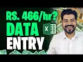 Excel Data Entry Work Rs Second Salary