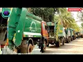 Download Lagu BBMP garbage Song, Kas hasiye erali kas vanagidd erali #bbmp #garbage #nammafzchannel