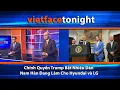 Download Lagu VF Tonight | Chính Quyền Trump Bắt Nhiều Dân Nam Hàn Đang Làm Cho Hyundai và LG | 9/5/25