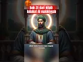 Download Lagu mi'roj nya para wali. #kisholawat #petapagunung #ustadzhajiahmad #abuyaahmadalmustagfiri