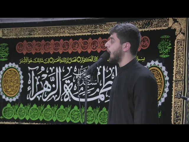 ⁣مجلس إستشهاد أم البنين (ع)  1445 - الشيخ قاسم بيضون