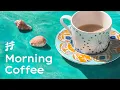 Download Lagu Fresh Morning Coffee Jazz - Relaxing \u0026 Calm Chill Out Jazz Music