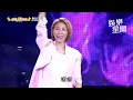 李翊君演唱「雨蝶」、「沙漠寂寞」　兩種版本一次滿足│94愛K歌│