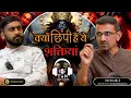 Download Lagu Das Maha Vidyaon ka Mahagyan | Brahmand ki sabse badi shaktiyon mein se | @TheSpiritualCatalyst01