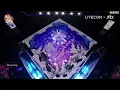 35th Golden Disc Awards IU Blueming Performance