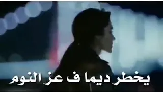 الفنان حافظ العروي موش اليوم 