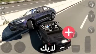 تحميل لعبة محاكي الشاحنات الدول العربية للاندرويد والايفون Trucksimulator Trucksimulatorultimate 