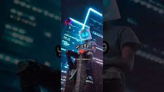 شحال عانينا ياغالي بطئ Ma3iz 