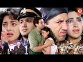 Download Lagu सनी देओल और गोविंदा 90s की धमाकेदार एक्शन मूवी करिश्मा कपूर, जूही चावला | Sunny Deol Vs Govinda Film