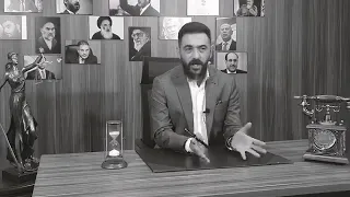 من هو ابو مهدي المهندس 