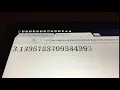 Leibniz series