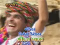 kaka baba na poriyaa re. HD- Full Video