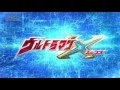 Download Lagu 【MAD】―願い―（Unite〜君とつながるために〜）