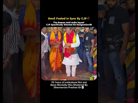 GenZ Fooled By CJP 😱😮 #shorts #india