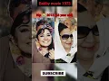 Bobby movie 1973 ki blockbuster super hit movie director producer of Raj kapoor #like
