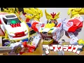Download Lagu トミカ絆合体 アースグランナー 宇宙超超古代文明の力でゴッド化したアースグランナー EG06 アースグランナーゴッドレオチータ登場!