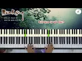 Download Lagu Mưa Rừng (Huỳnh Anh) | Piano cover | Linh Nhi