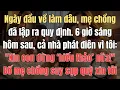Lagu Ngày đầu về làm dâu, mẹ chồng đã lập ra quy định. 6 giờ sáng hôm sau, cả nhà phát điên vì tôi: \