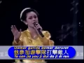 Download Lagu 寶貝 Butet