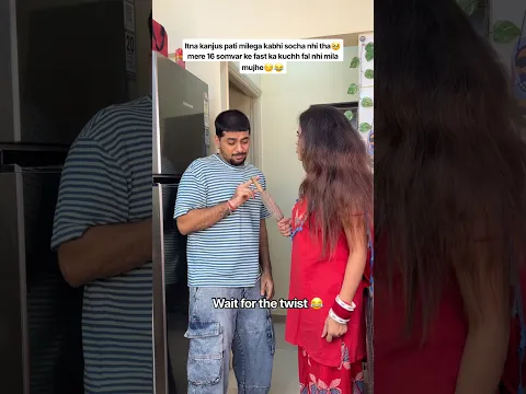 ESA pati Mike to automatic apni zindagi jhand ho jati hai😏😂￼#youtubeshorts #viral #trending #fun