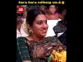 தலைய ஆட்டிகிட்டே Cute-ஆ பாடுறாங்க பா! 😍❤️ Pottala Muttaye Performance! 🥰🔥