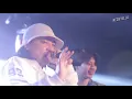 [RED&YELLA] 넉살(Nucksal) - 악당출현 (Feat. ODEE, Deepflow, Don Mills, 우탄)