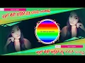 Download Lagu वहाँ पैरी पहिरे Old song cg mix dj remix cg mix @ajeetmixshttps://t.me/djajeetsongmix/23