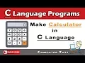 Make Calculator in Switch Statement Just 5 minute C language programs