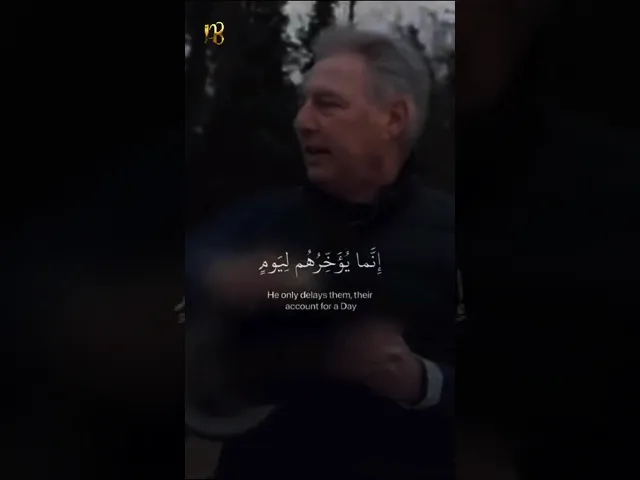 ⁣ولا تحسبن الله غافلا عما يعمل الظالمون || القارئ حيدر محسن البزوني