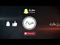 محمود التركي - تدرون شقلي (حصرياً) | 2020 | (Mahmoud Al-Turky - Tadrun Shqali (Exclusive