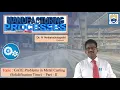 GATE Problems in Metal Casting Solidification Time - Part