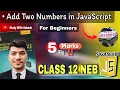 JavaScript Program to Add Two Numbers Class 12 Computer Science