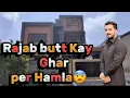 Download Lagu Justice For Rajab Butt🙏🏻Allah Hifz O Aman Main Rakhay…Ameen😢
