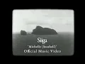 Download Lagu Siiga - Michelle (Seashell) (Official Music Video)