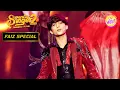 Download Lagu Faiz की Singing के हैं लाखों दीवाने | Superstar Singer Season 2 | Faiz Special