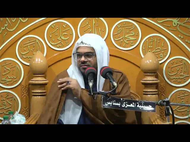 ⁣احياء مولد الامام علي الهادي عليه السلام 1447/7/2 الخطيب الحسيني ملا حسن ال ثنيان