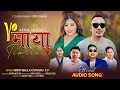 Download Lagu Yo Maya Timilai - Biru Ghalan | Sumina Lo • Samten Moktan | Kamal Ghalan • New Tamang Selo