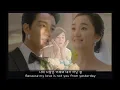 한 번의 사랑(One love) - 성시경(Sung Si Kyung) Kor-Eng sub