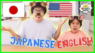 Download Animal Sounds In English vs Japanese with Ryan and Daddy MP3