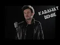 Buray - Kabahat Bende