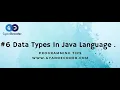 Data Types In Java