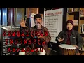 Download Lagu KEMBALIKAN INDONESIA KEPADAKU KARYA TAUFIK ISMAIL OLEH JULAK IMAM - BA-PUISI